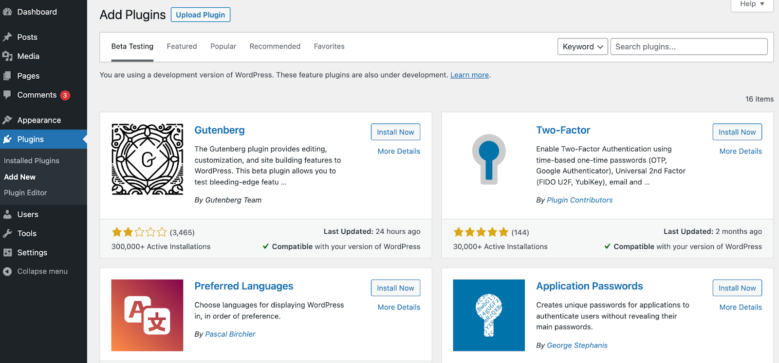 Trimd WordPress Plugin